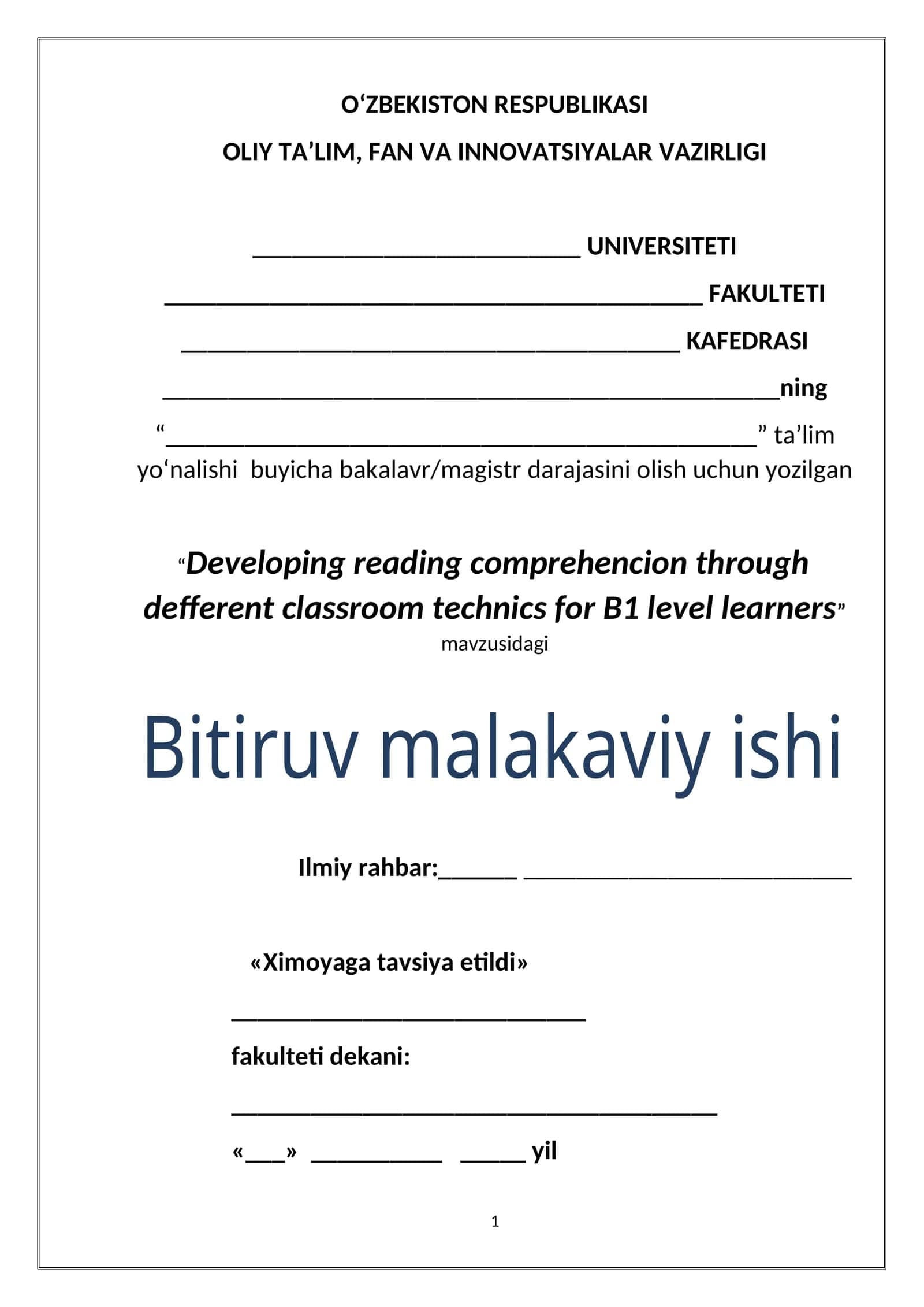 Developing reading comprehencion through defferent classroom technics for B1 level learners 1
