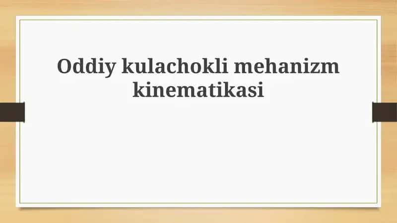 Ekssentrik tishli mexanizm kinematikasi 1