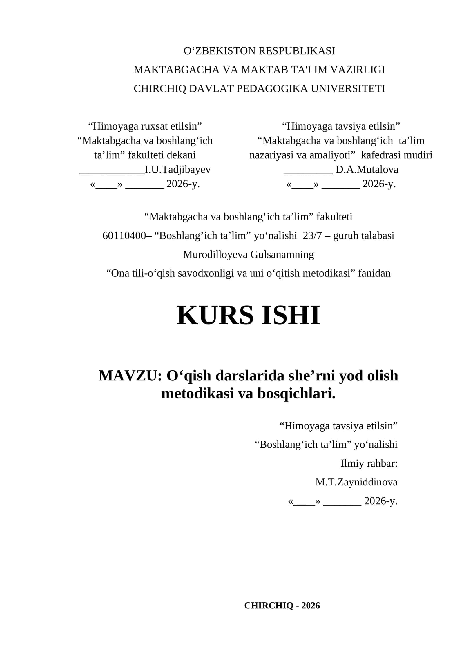 O‘qish darslarida she’rni yod olish metodikasi va bosqichlari 1