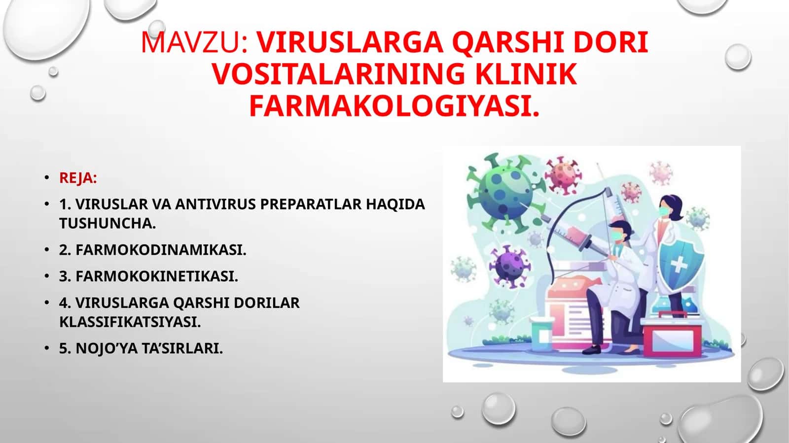 Viruslarga qarshi dori vositalarining klinik farmakologiyasi 1