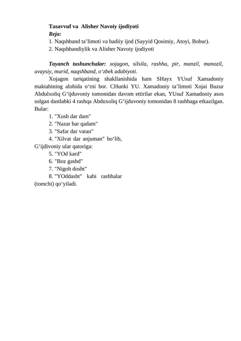 Tasavvuf va Alisher Navoiy ijodiyoti 1