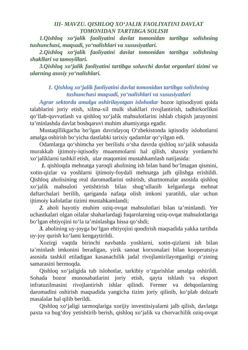Qishloq xo‘jalik faoliyatini davlat tomonidan tartibga solish 1