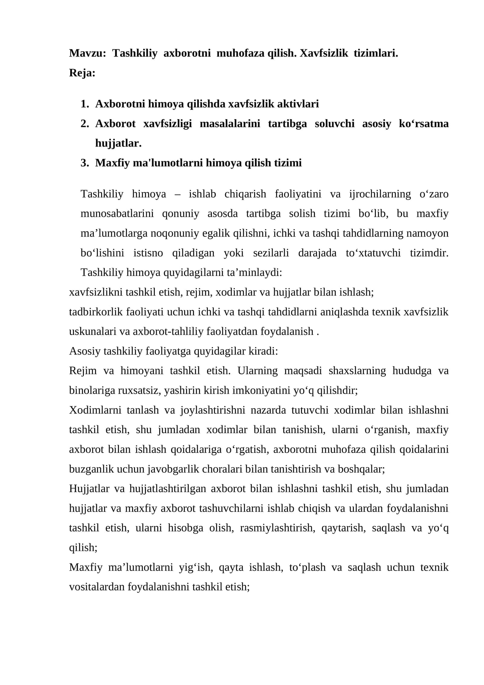 Tashkiliy axborotni muhofaza qilish. Xavfsizlik tizimlari 1