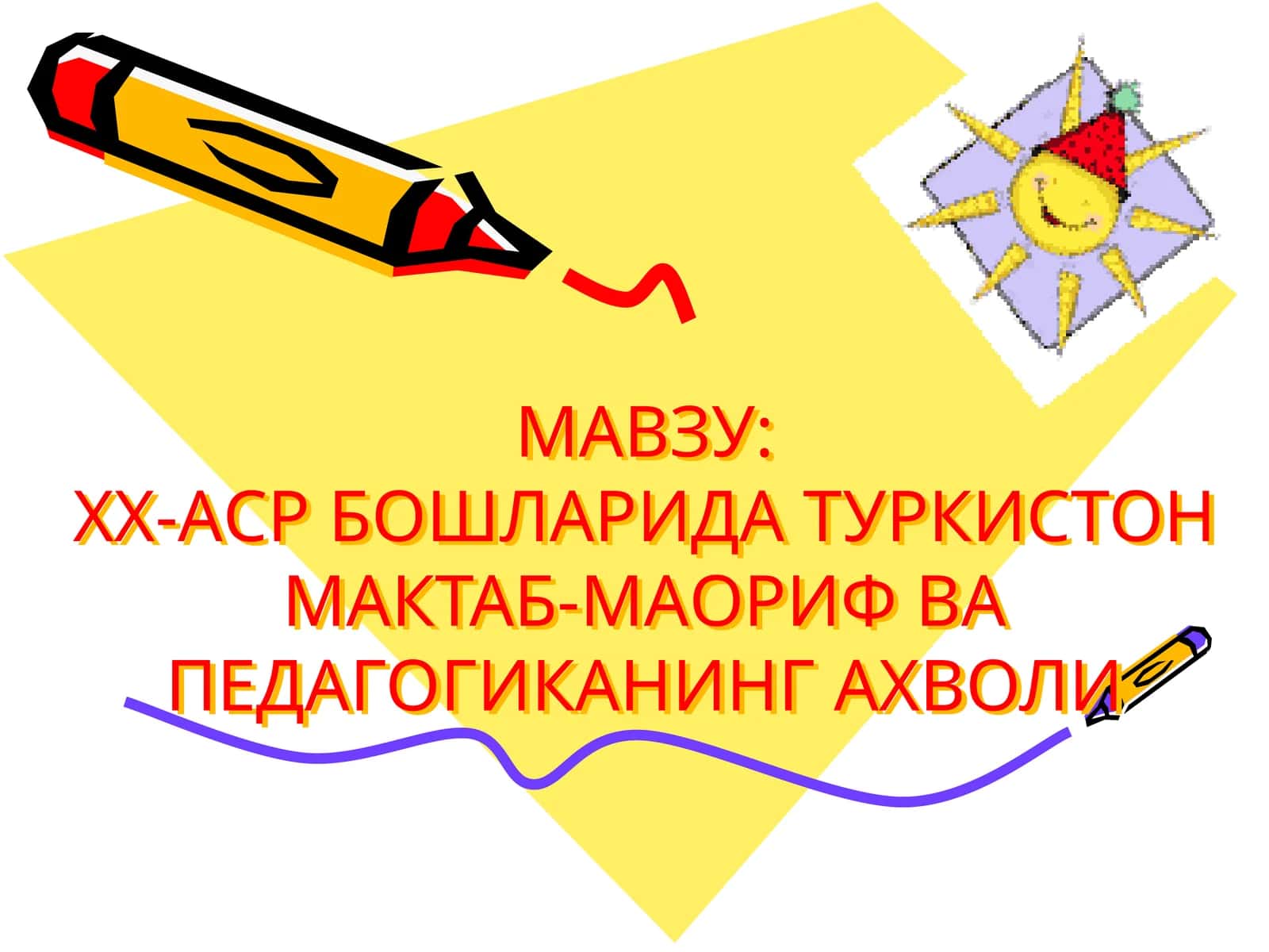 ХХ-Аср Бошларида Туркистон Мактаб-маориф ва педагогиканинг ахволи 1