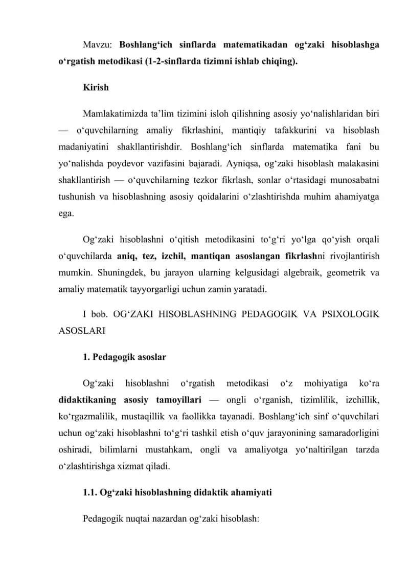 Boshlang‘ich sinflarda matematikadan og‘zaki hisoblashga o‘rgatish metodikasi 1