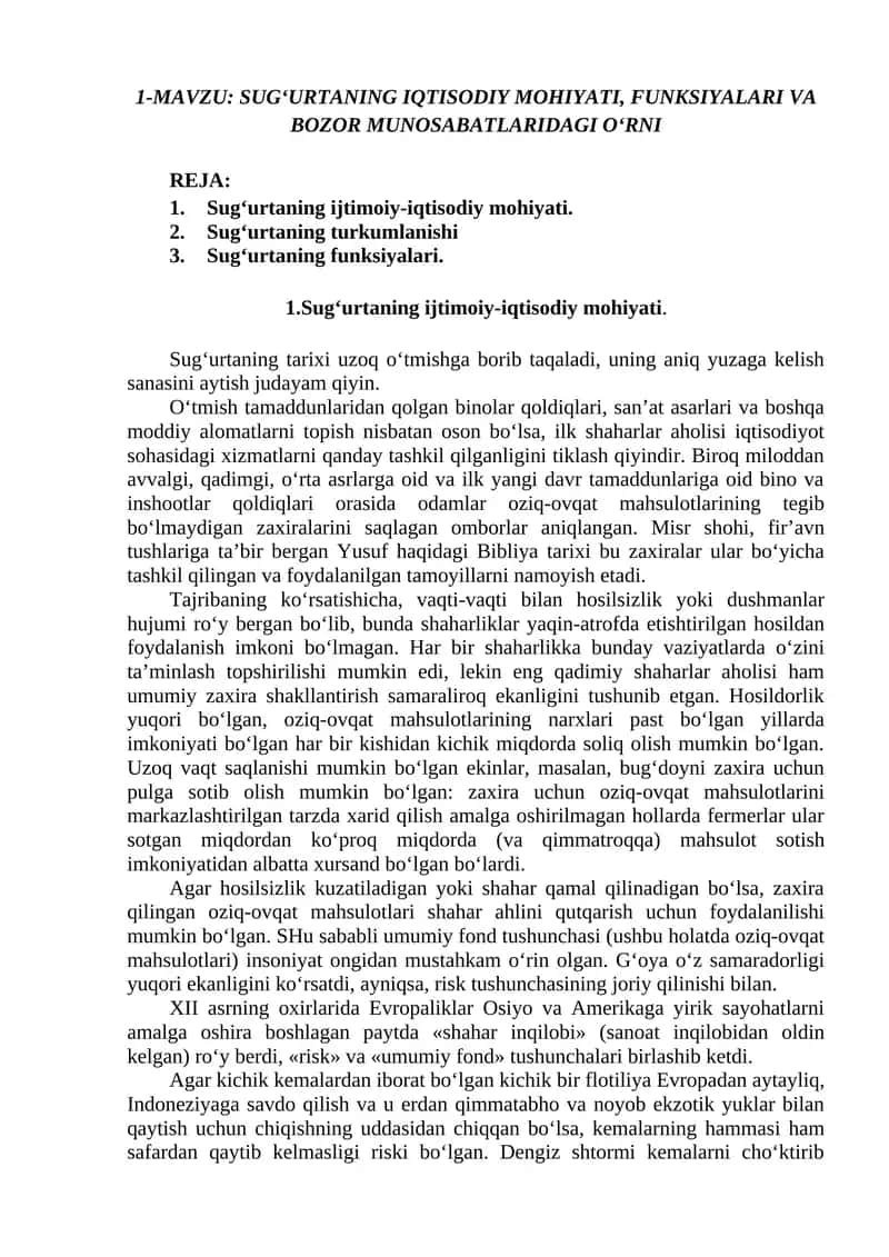 Sug‘urtaning Iqtisodiy Mohiyati 1