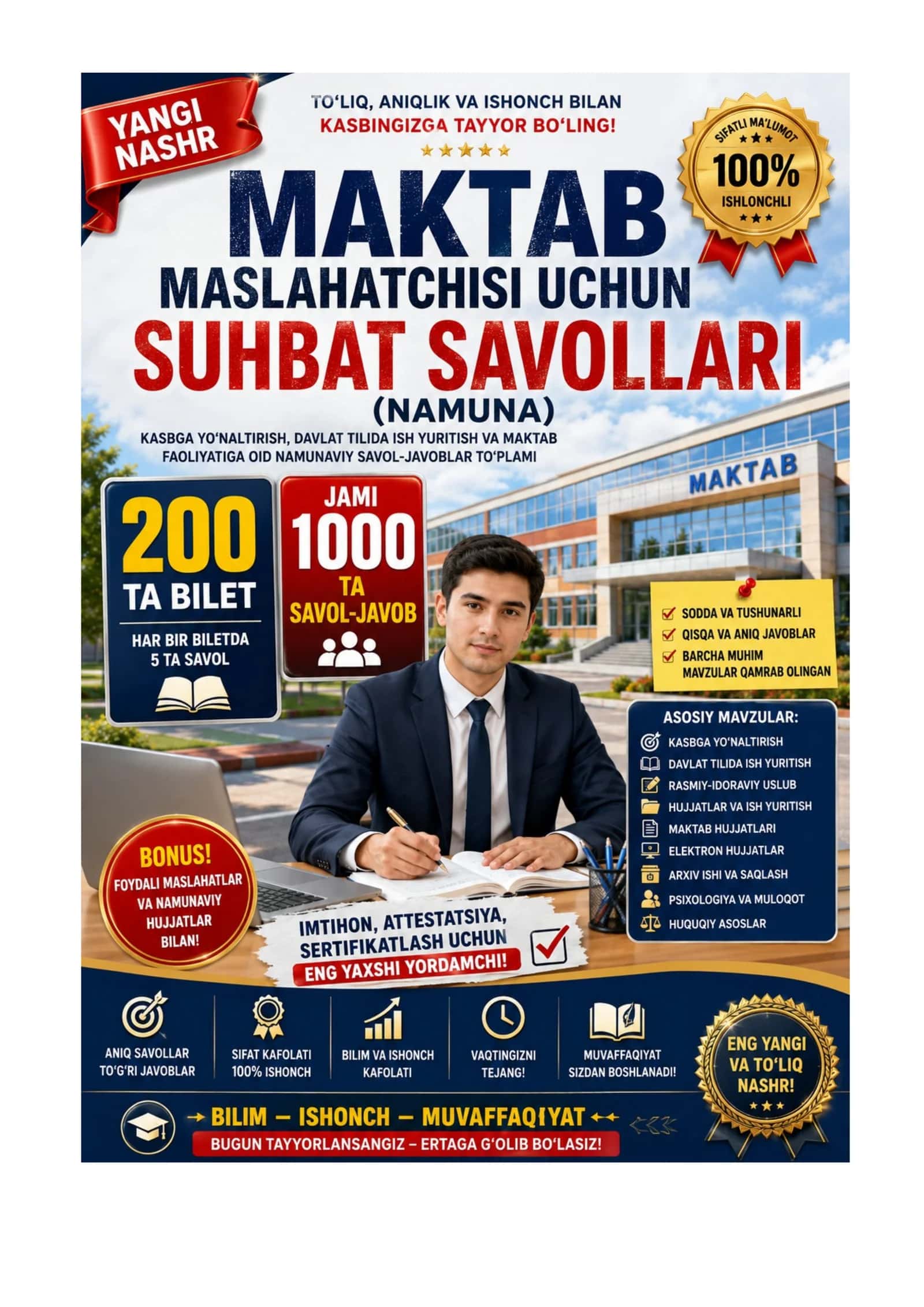 MAKTAB MASLAXATCHISI 1000 TA TEST 1