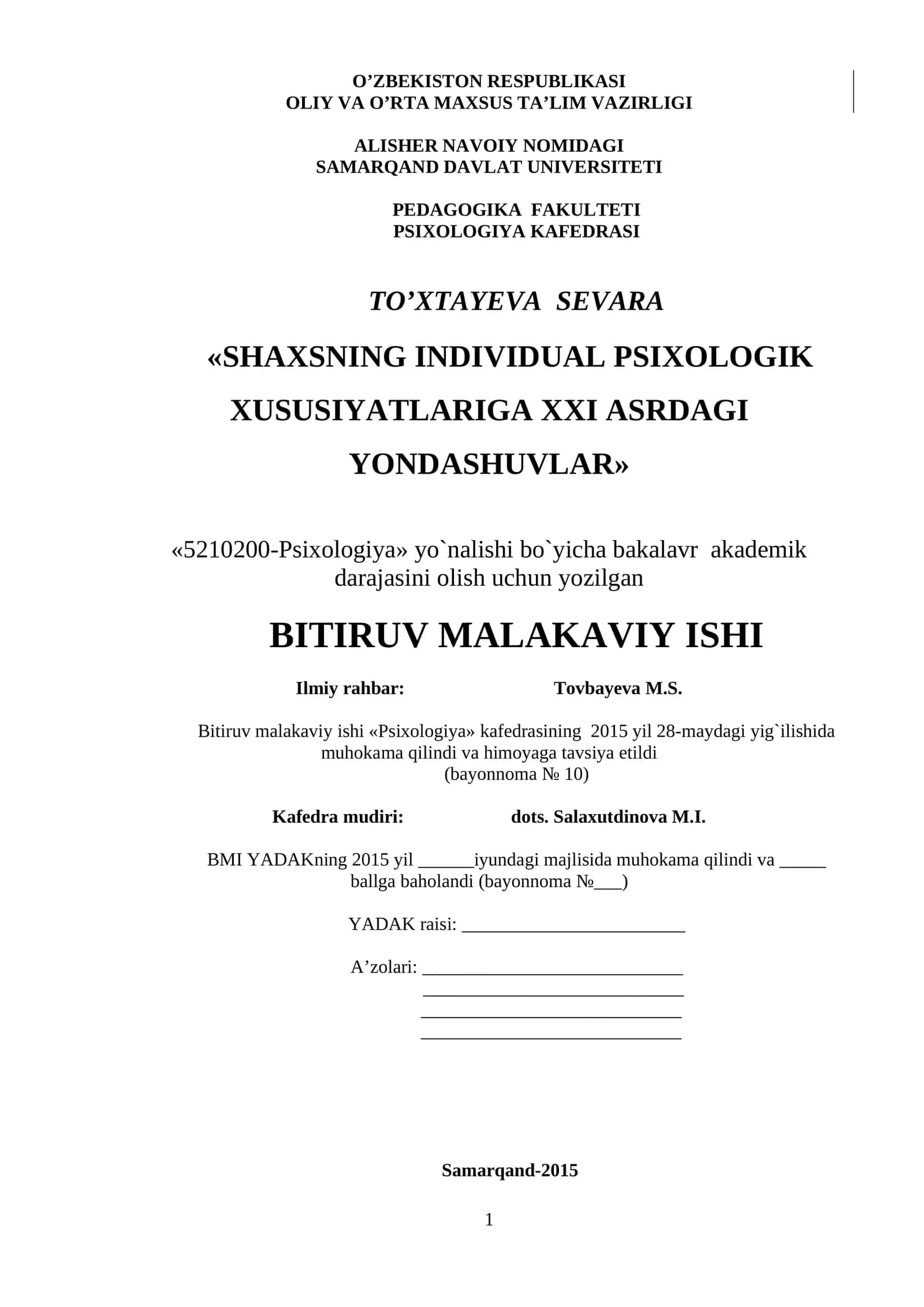SHAXSNING INDIVIDUAL PSIXOLOGIK XUSUSIYATLARIGA XXI ASRDAGI YONDASHUVLAR 1