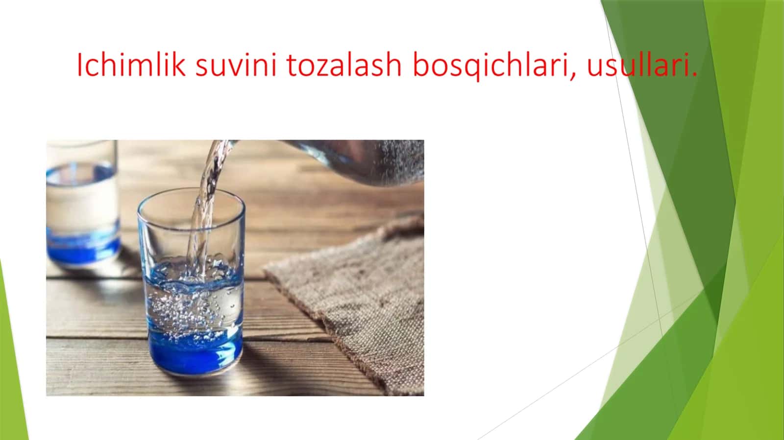 Suvni tozalash usullari gigiyena 1