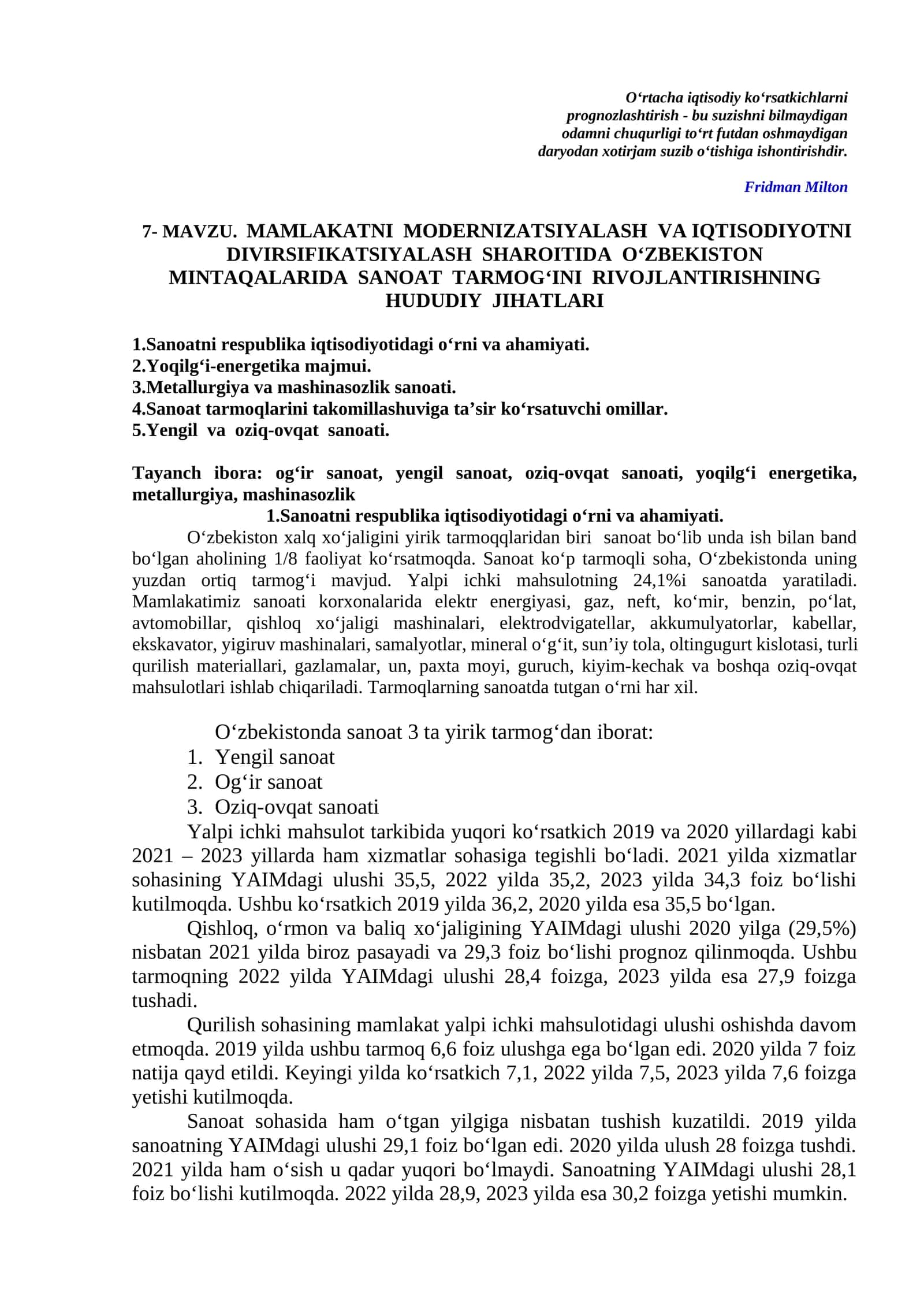 MAVZU. MAMLAKATNI MODERNIZATSIYALASH VA IQTISODIYOTNI DIVIRSIFIKATSIYALASH SHAROITIDA О‘ZBEKISTON MINTAQALARIDA SANOAT TARMOG‘INI RIVOJLANTIRISHNING HUDUDIY JIHATLARI 1