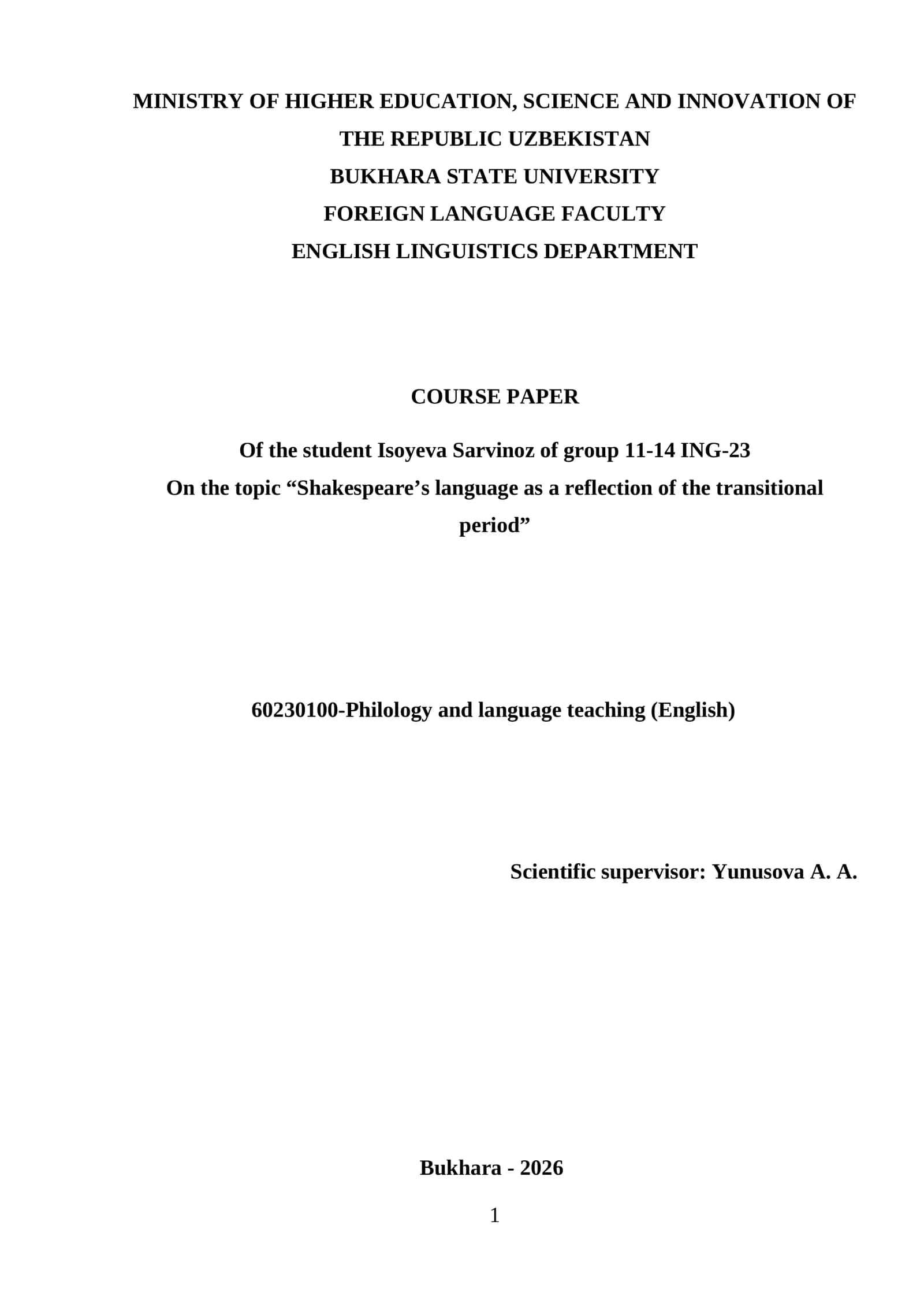 Shakespeare’s language as a reflection of the transitional period 1