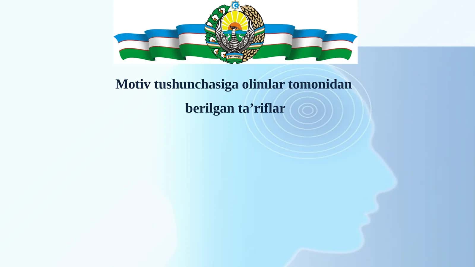 Motiv tushunchasiga olimlar tomonidan berilgan ta'riflar 1