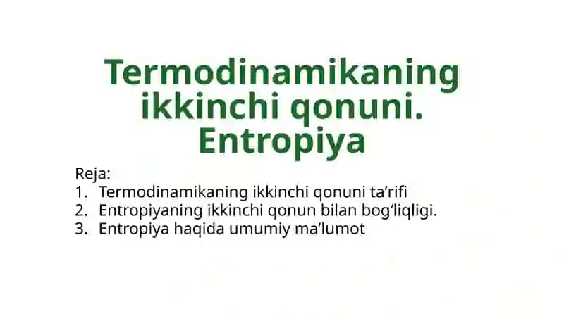 Termodinamikaning ikkinchi qonuni