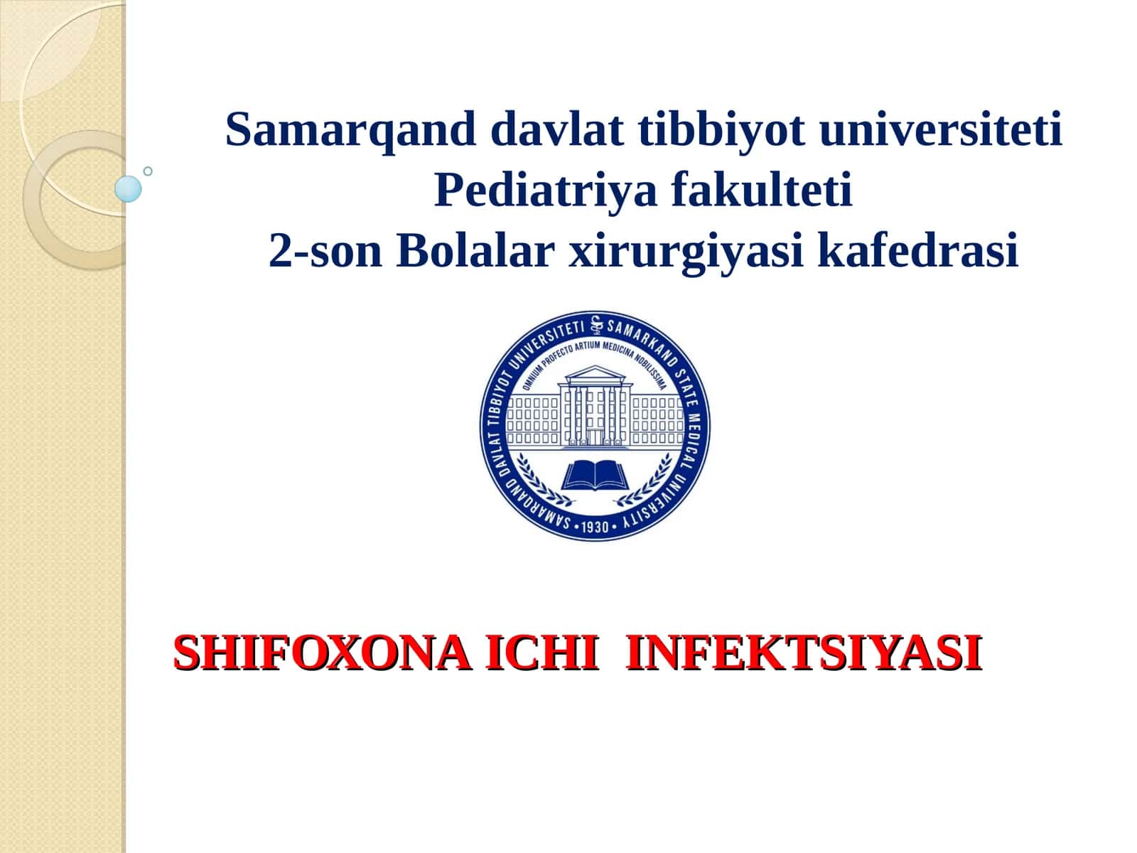 SHIFОХОNАICHI INFЕKTSIYASI 1