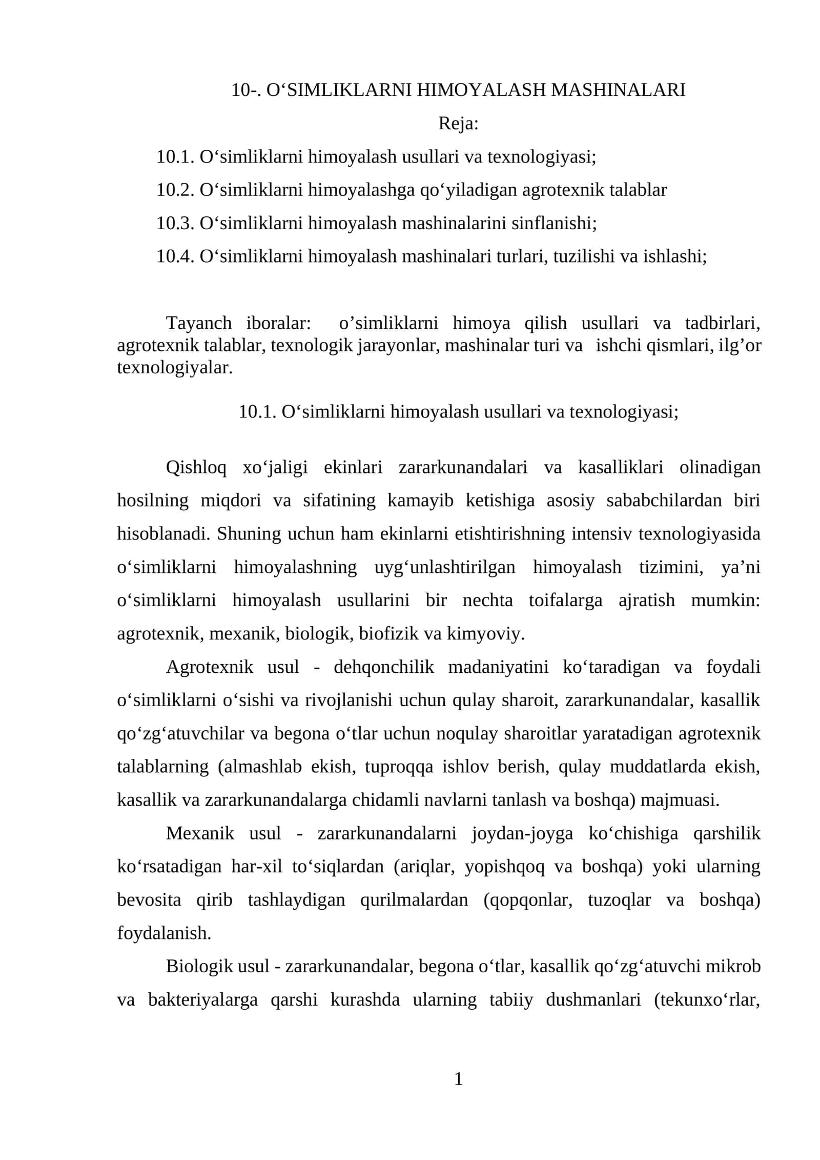 O‘SIMLIKLARNI HIMOYALASH MASHINALARI 1