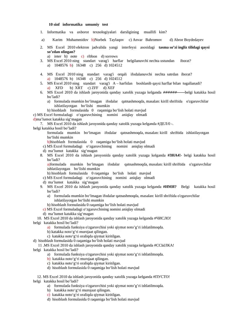 10 sinf informatika umumiy test 1