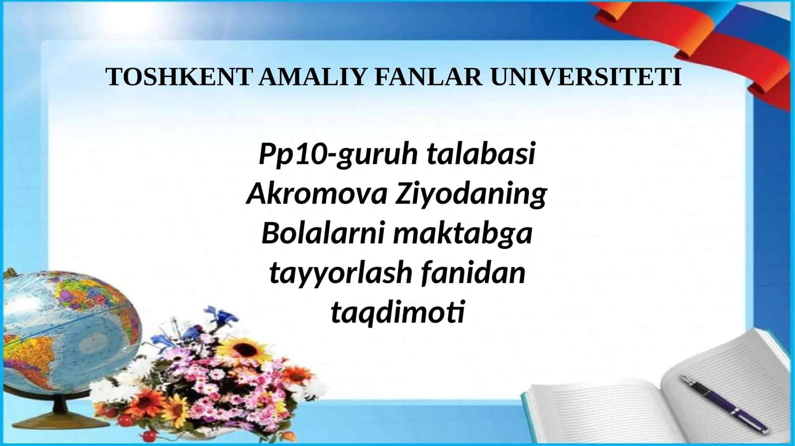 Bolalarni maktabga tayyorlash fanidan taqdimoti 1