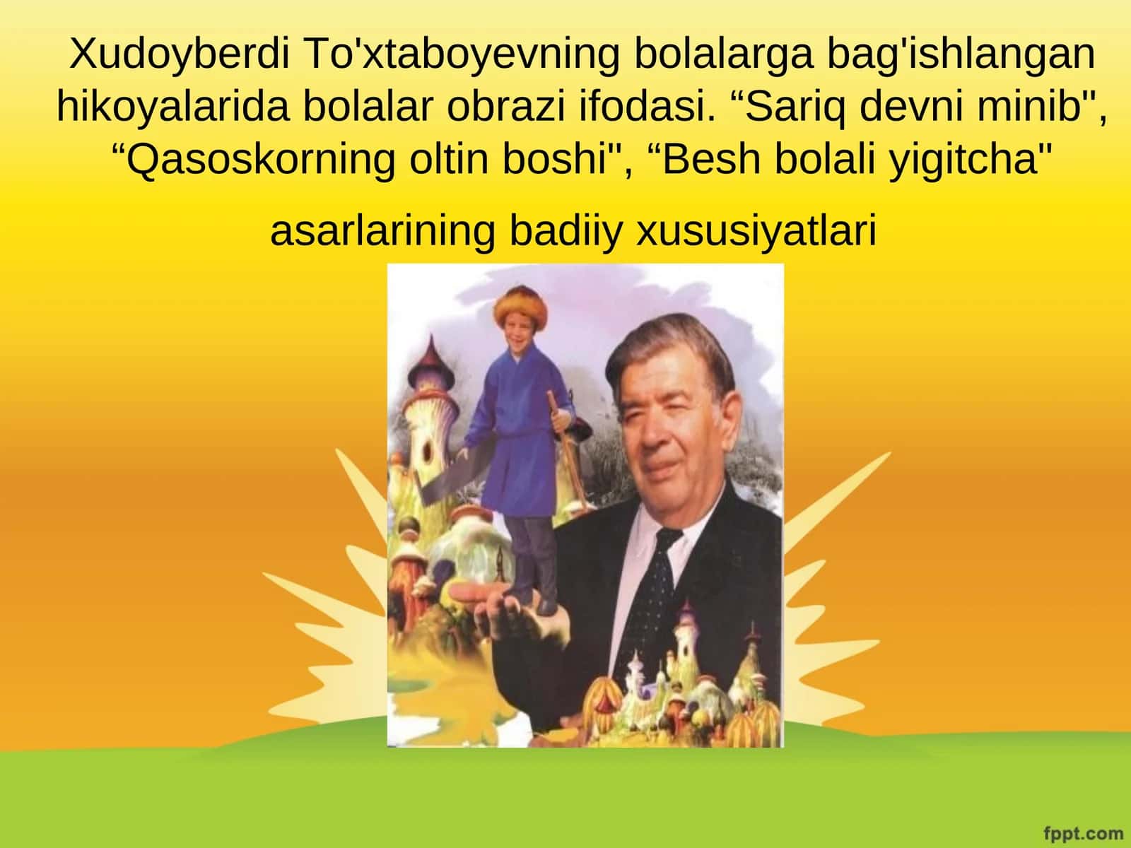 Xudoyberdi To'xtaboyev. 1