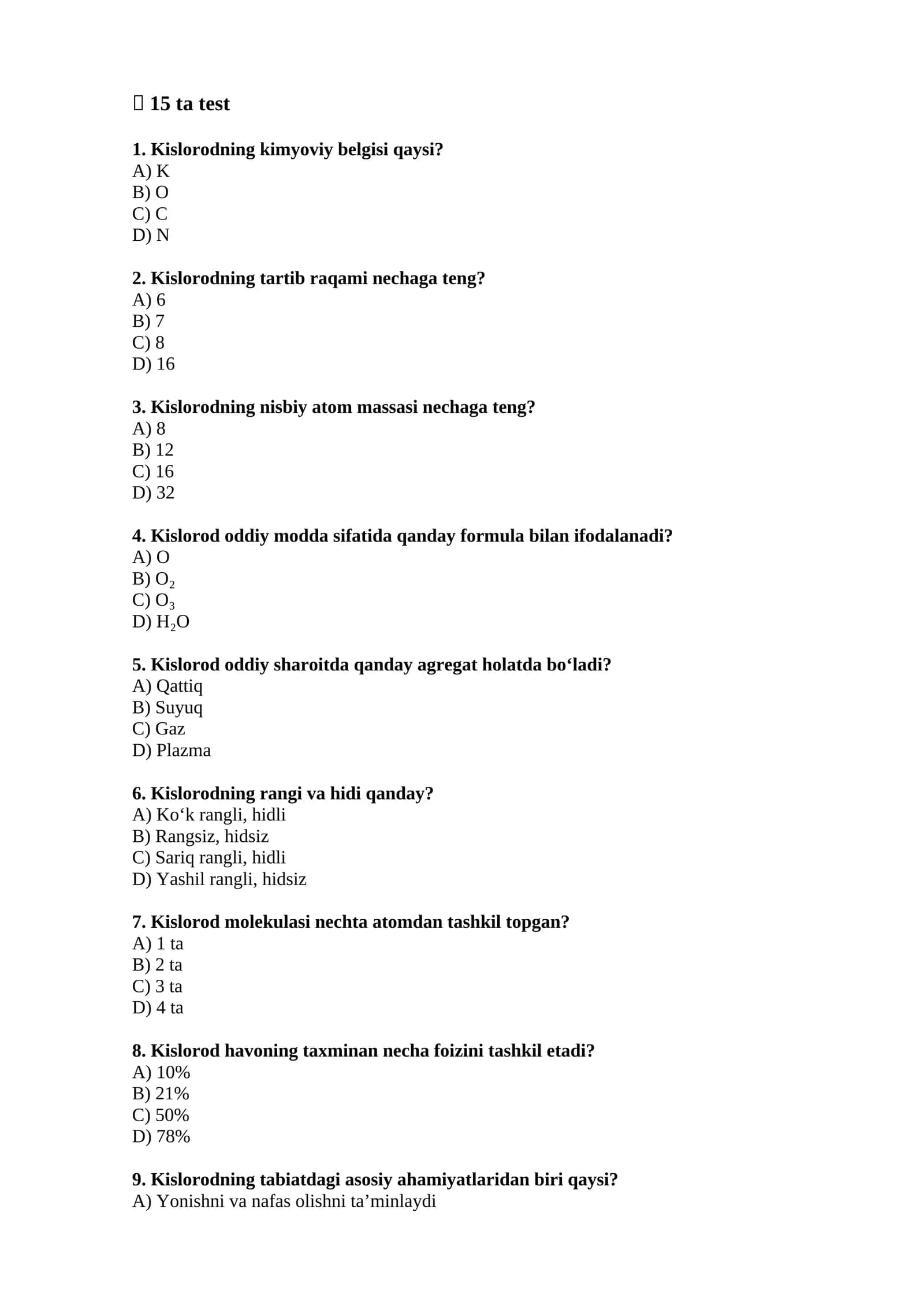 Kislorod haqida test savollar 1