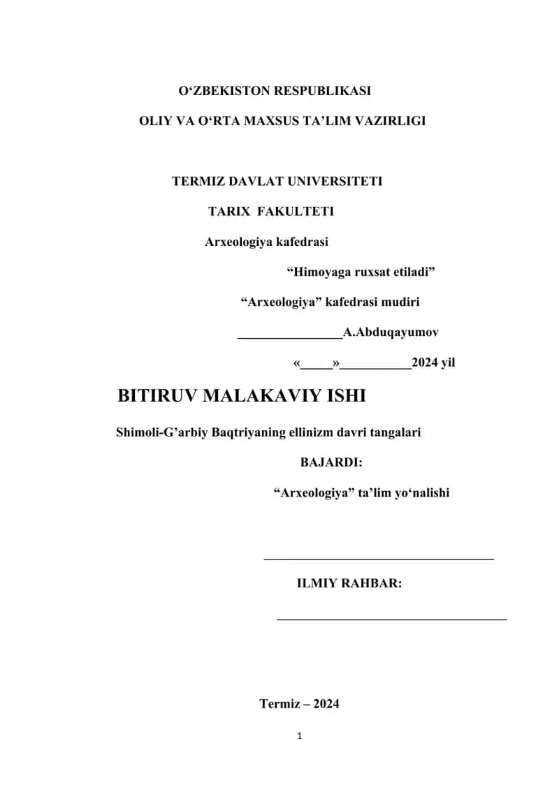 Shimoli-G’arbiy Baqtriyaning ellinizm davri tangalari 1