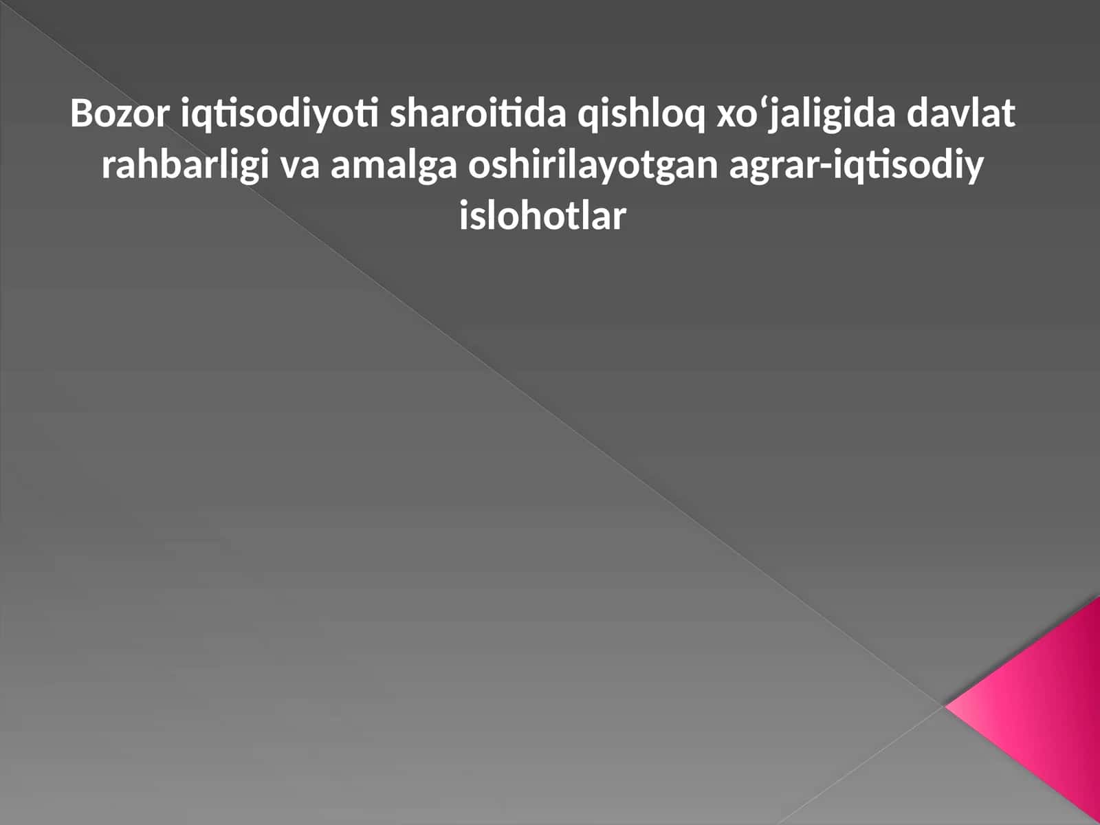 Bozori iqtisodiyot sharoitida qishloq xo'jaligida davlat rahbarligi va amalga oshirilayotgan agrar-iqtisodiy islohotlar 1