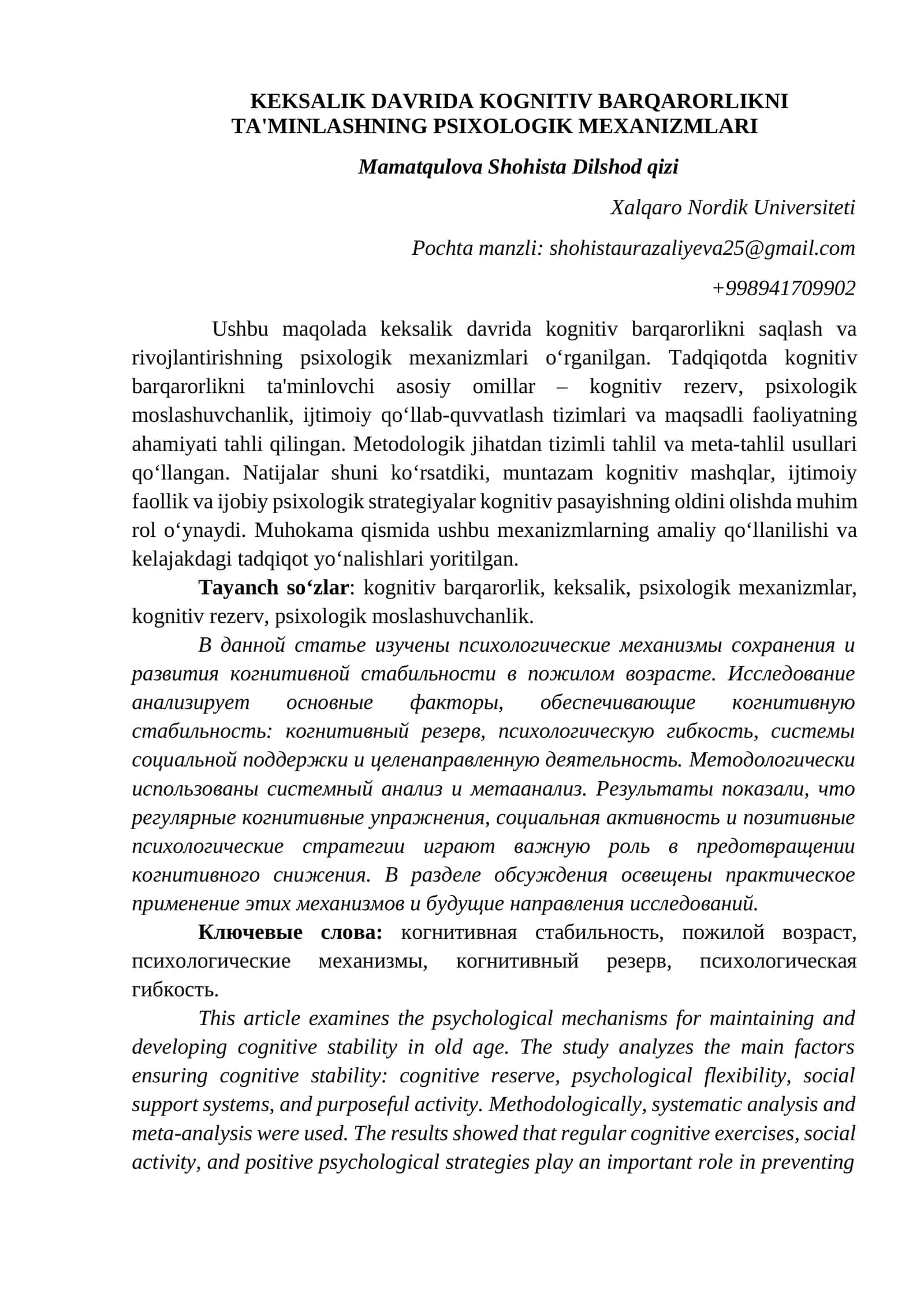 KEKSALIK DAVRIDA KOGNITIV BARQARORLIKNI TA'MINLASHNING PSIXOLOGIK MEXANIZMLARI 1