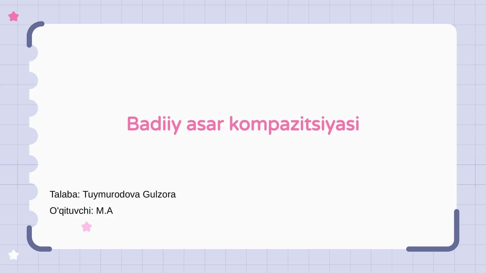 Badiiy asar kompazitsiyasi 1