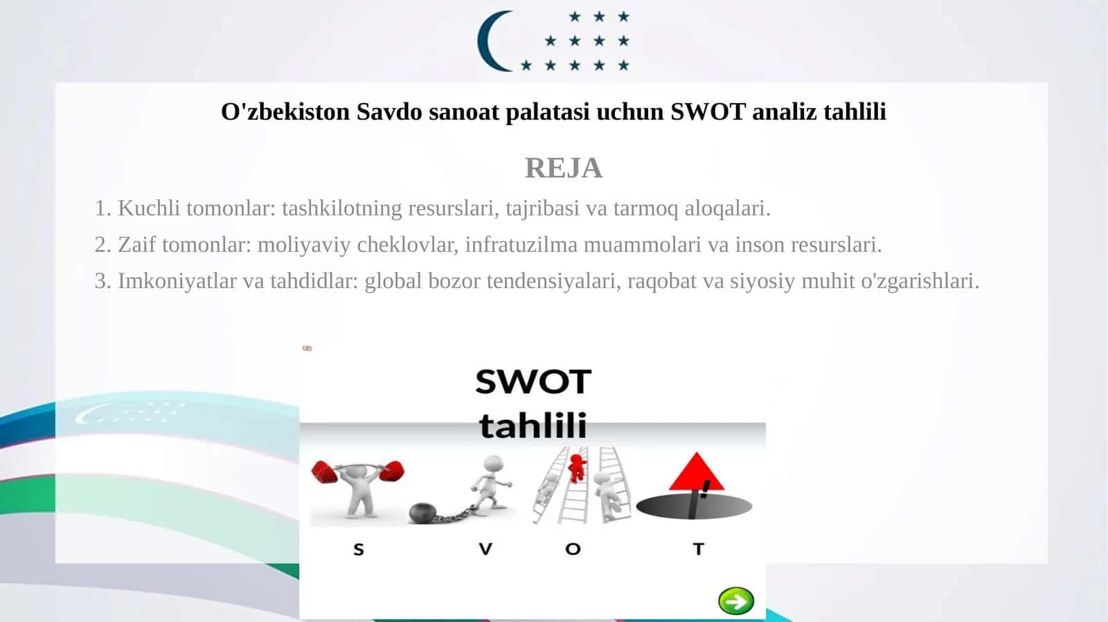 O'zbekiston Savdo sanoat palatasi uchun SWOT analiz tahlili 1
