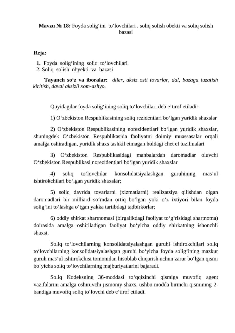 Foyda solig‘ini to‘lovchilari, soliq solish obekti va soliq solish bazasi 1