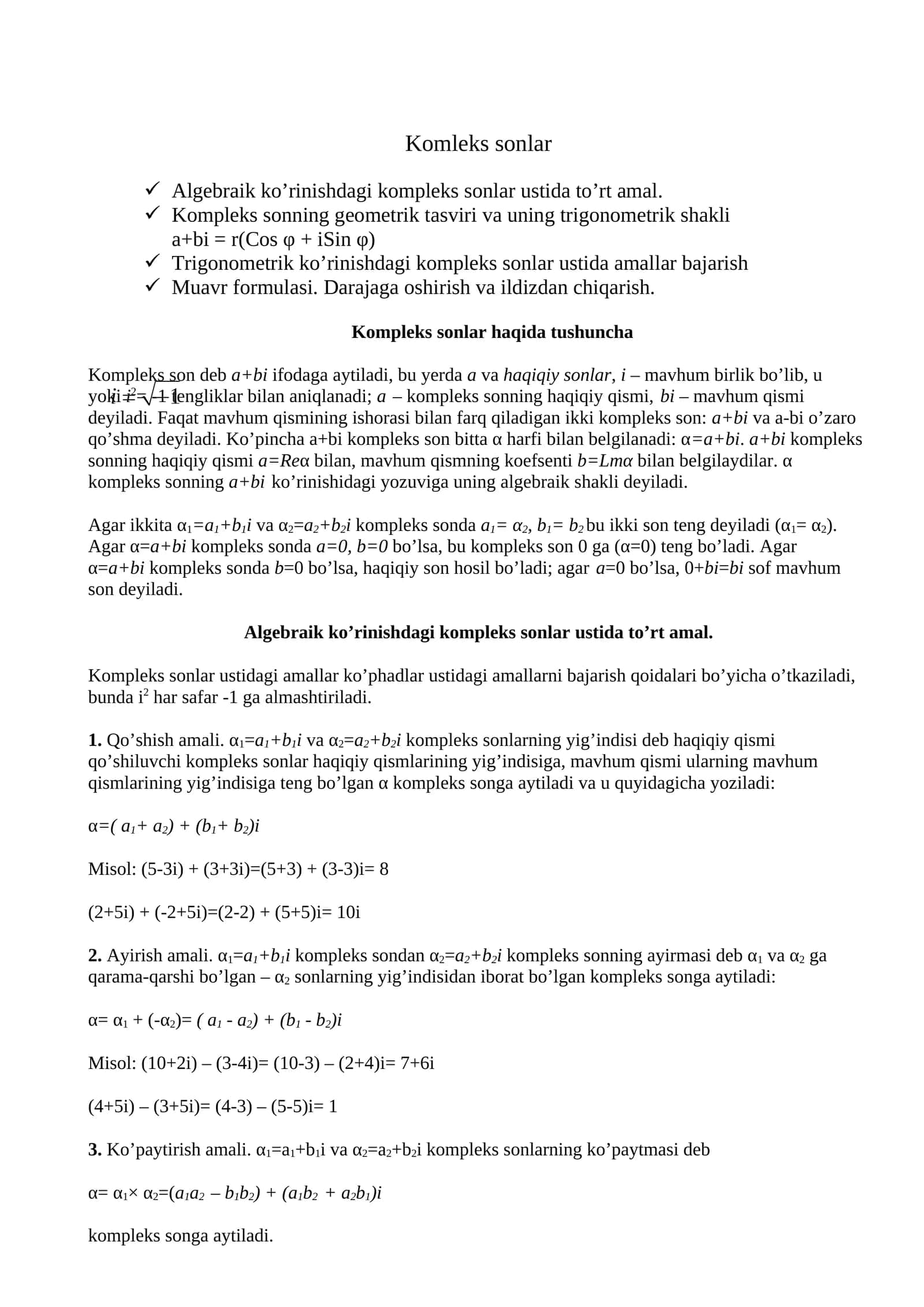 Kompleks sonlar 1