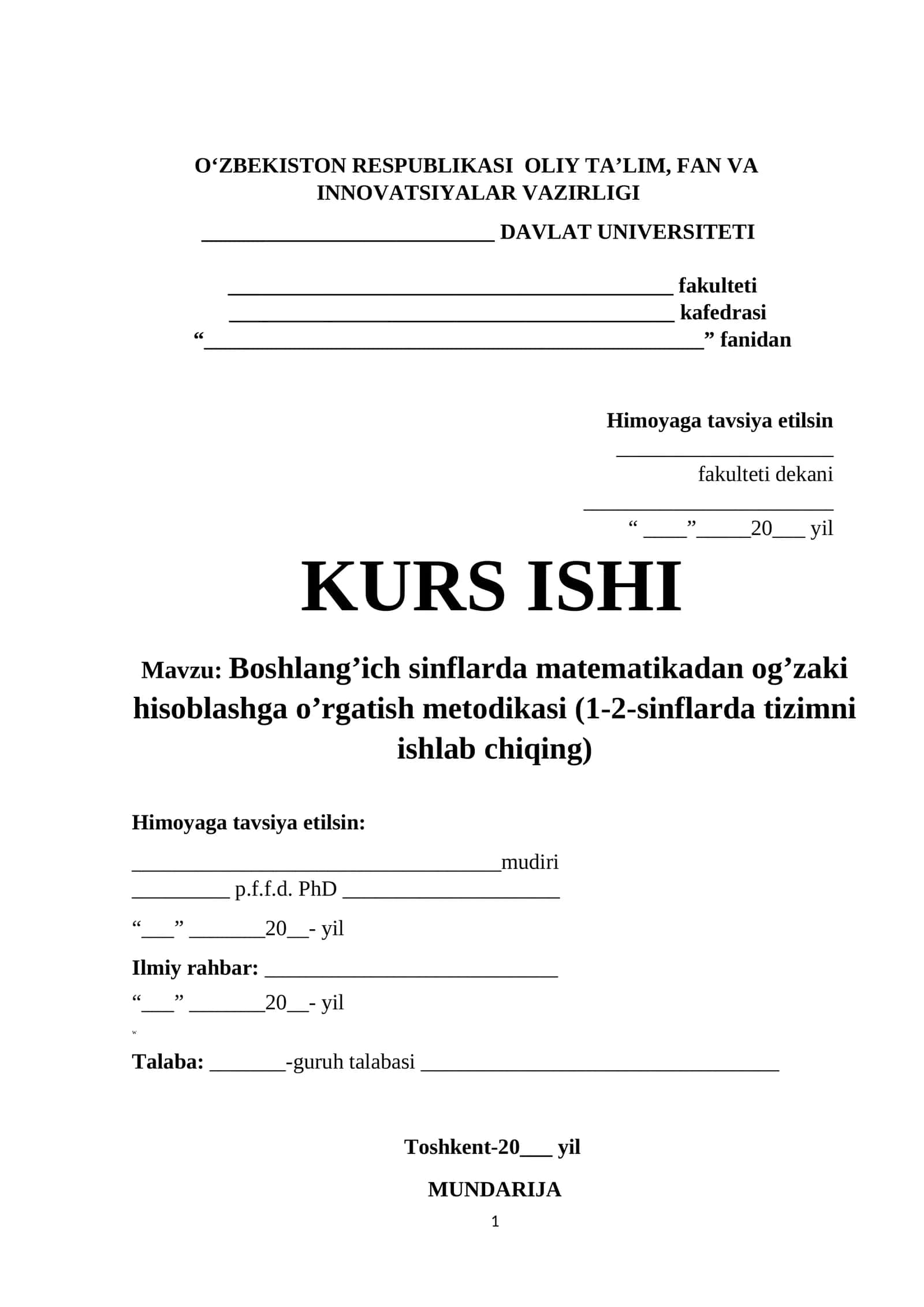 Boshlang’ich sinflarda matematikadan og’zaki hisoblashga o’rgatish metodikasi (1-2-sinflarda tizimni ishlab chiqing) 1