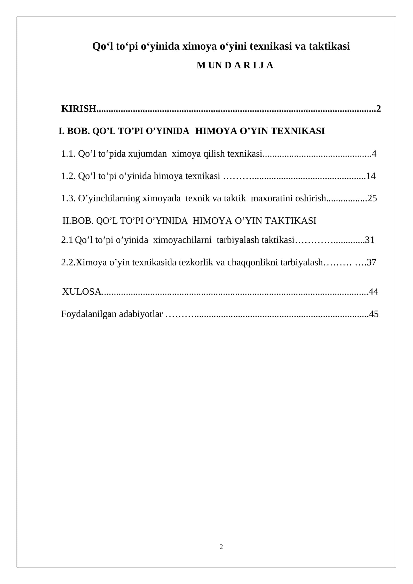 Qo‘l to‘pi o‘yinida ximoya o‘yini texnikasi va taktikasi 1