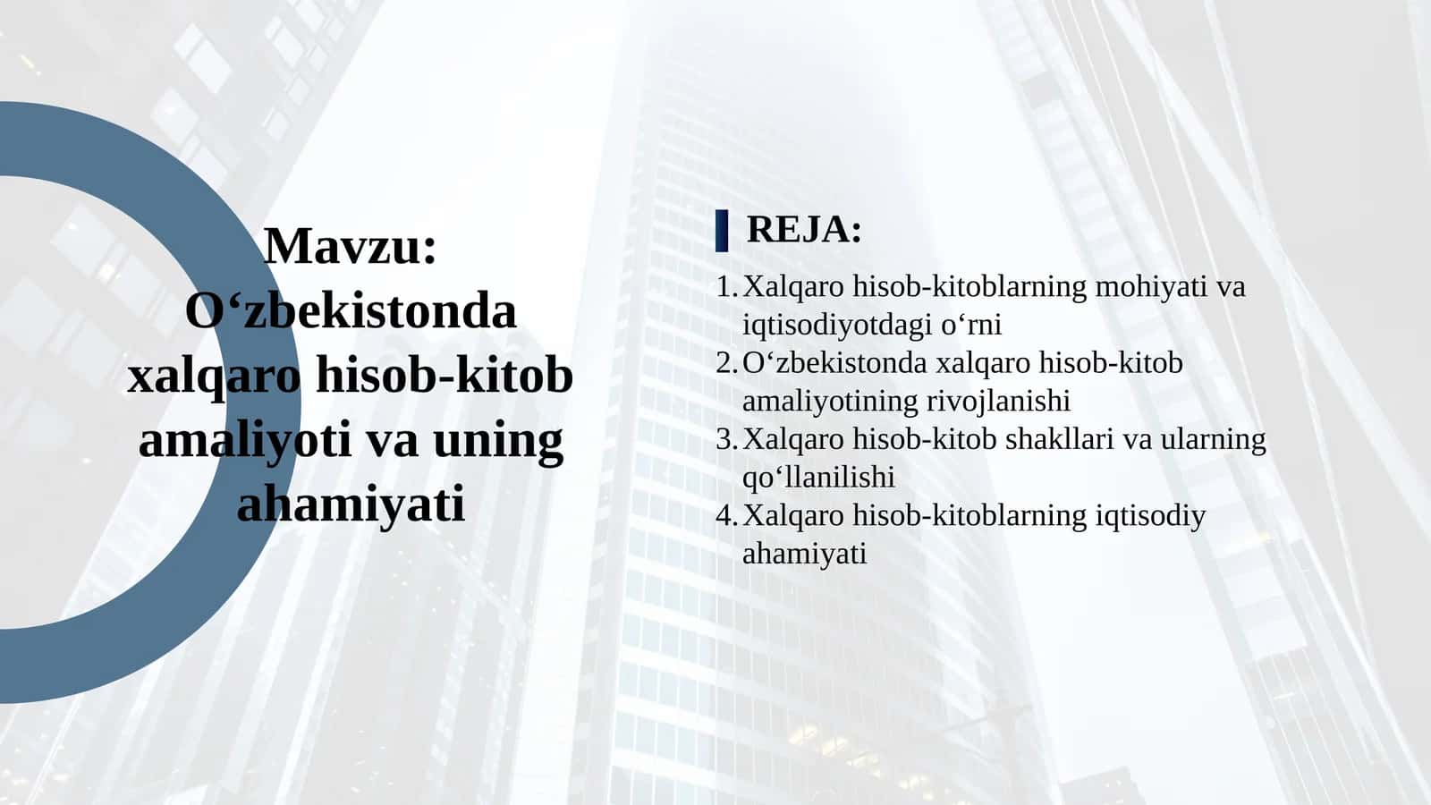 O‘zbekistonda xalqaro hisob-kitob amaliyoti va uning ahamiyati 1