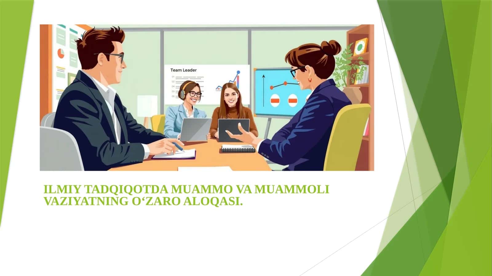 Ilmiy Tadqiqotda Muammo va Muammoli Vaziyatning O'zaro Aloqasi 1