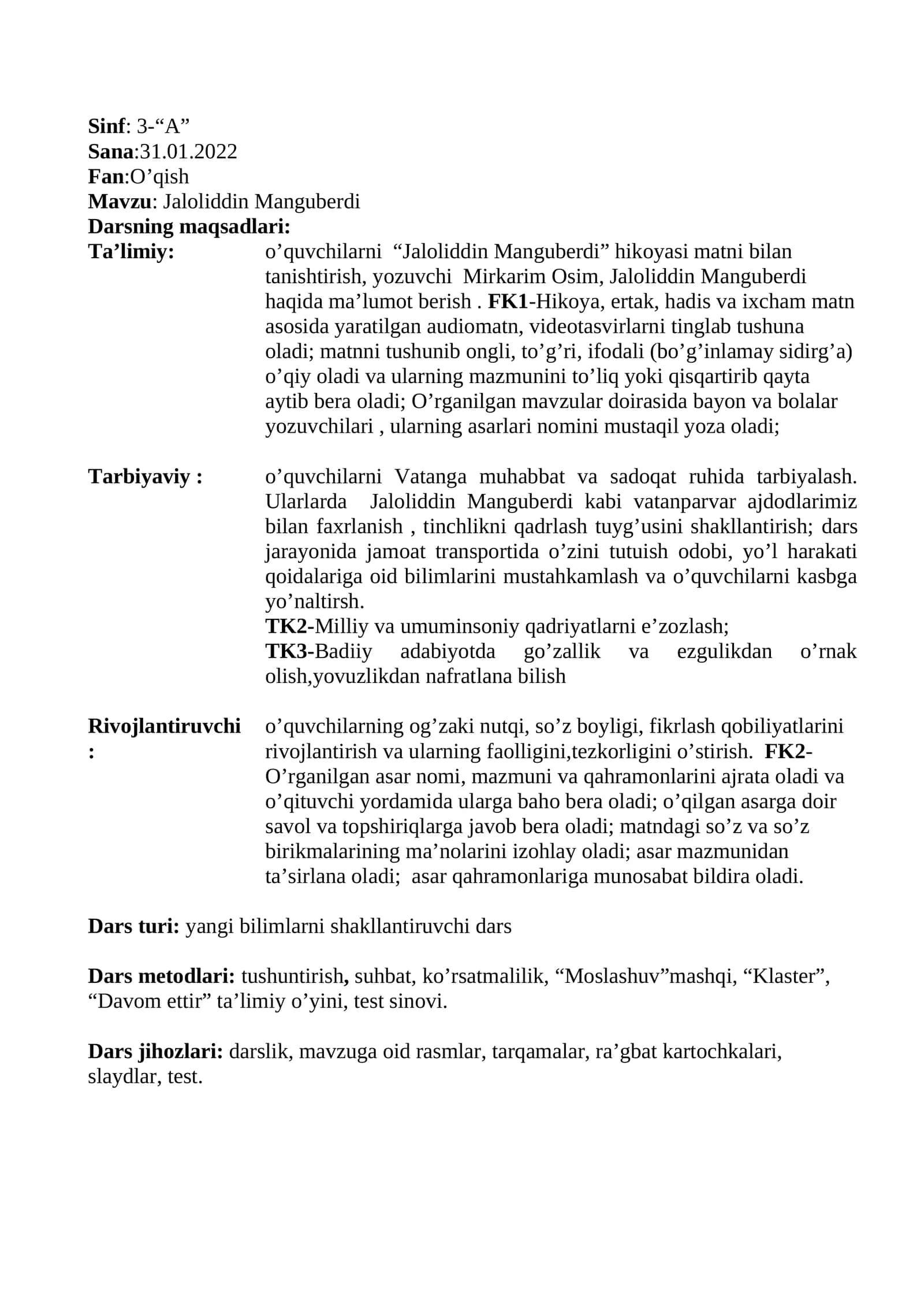 Jaloliddin Manguberdi 1