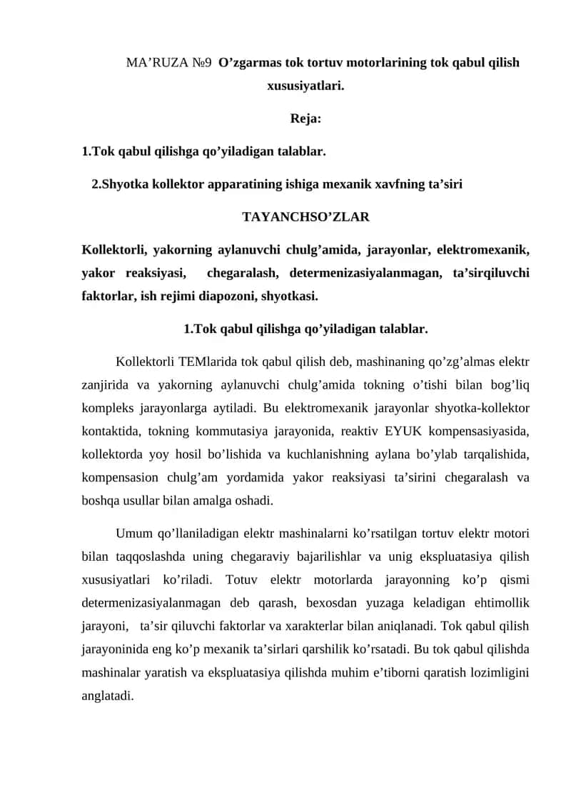 MА’RUZА №9 O’zgаrmаs tоk tоrtuv mоtоrlаrining tоk qаbul qilish хususiyatlаri 1