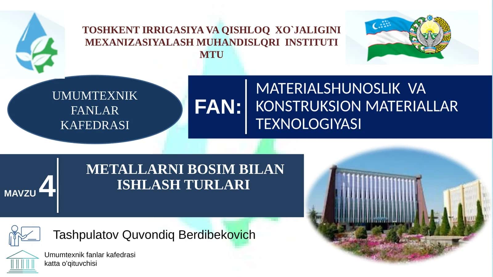 METALLARNI BOSIM BILAN ISHLASHTURLARI 1