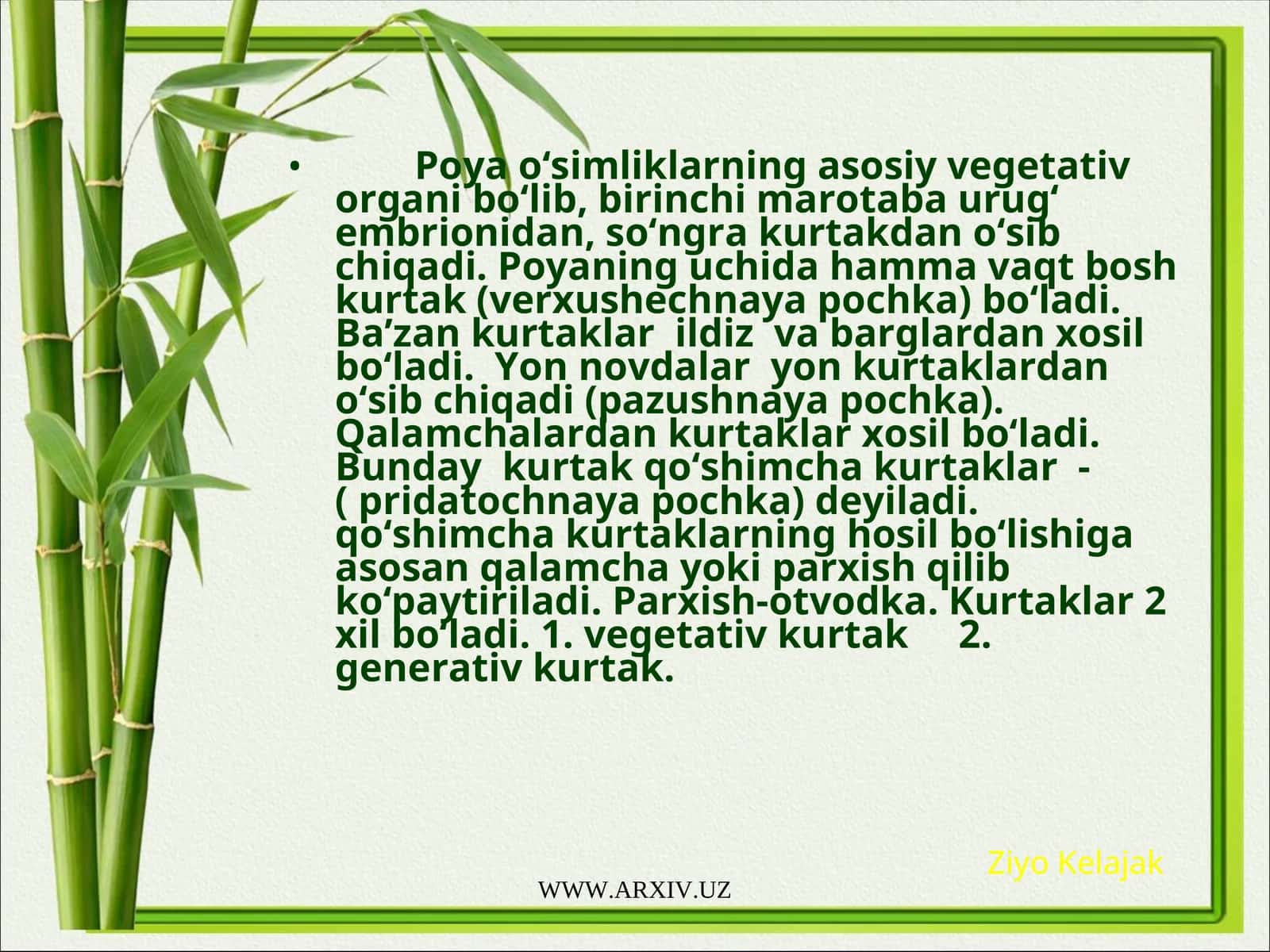 Poya o‘simliklar 1
