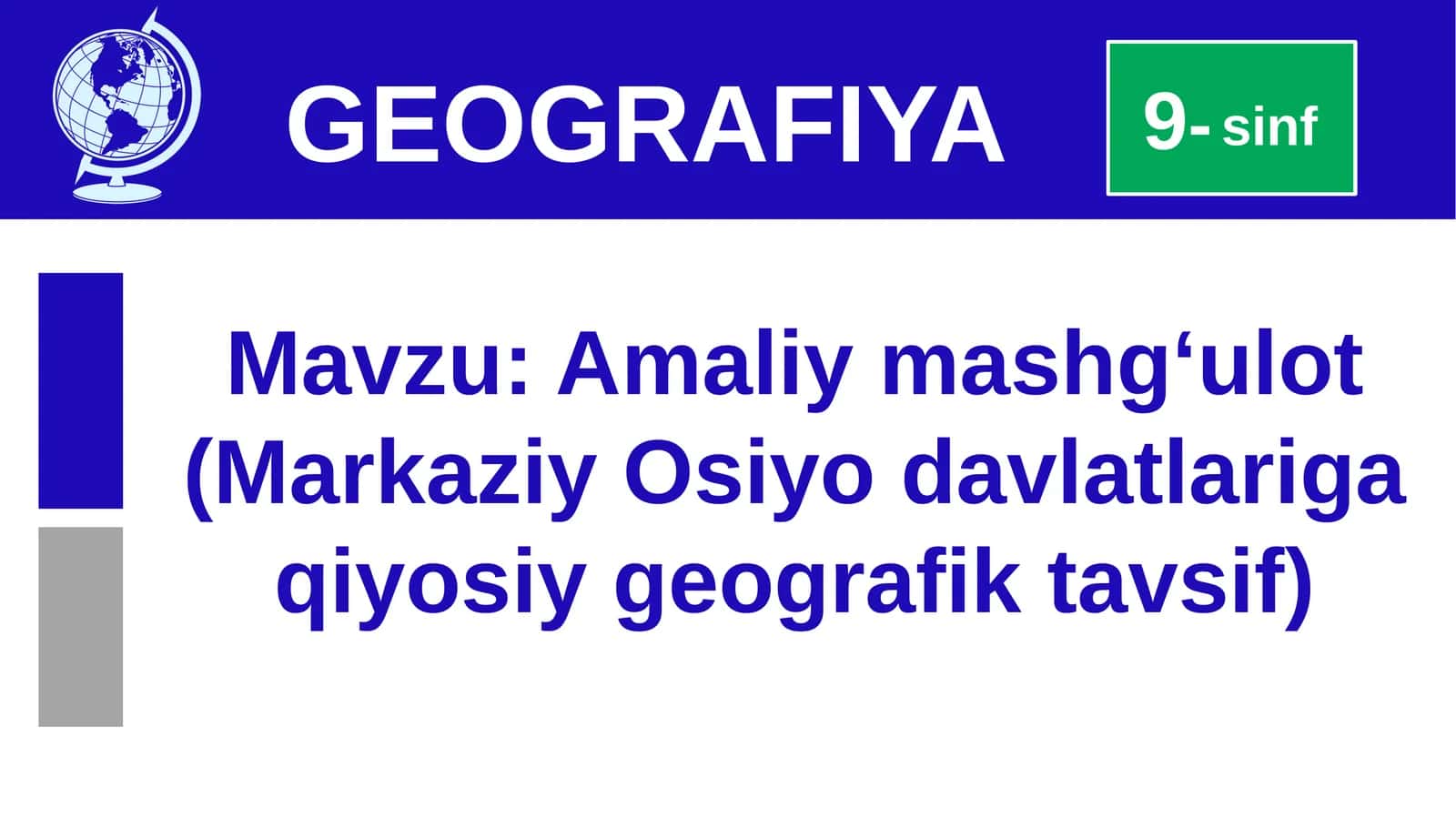 Markaziy Osiyo davlatlariga qiyosiy geografik tavsi 1