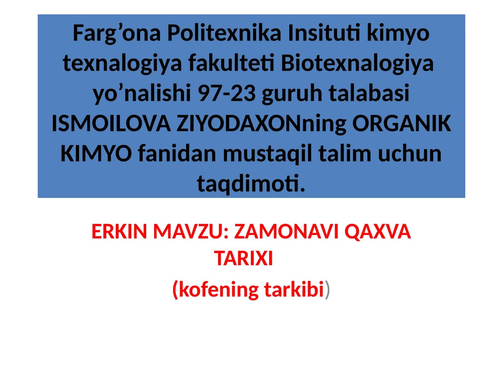 Kofe tayyorlash texnologiyasi 1