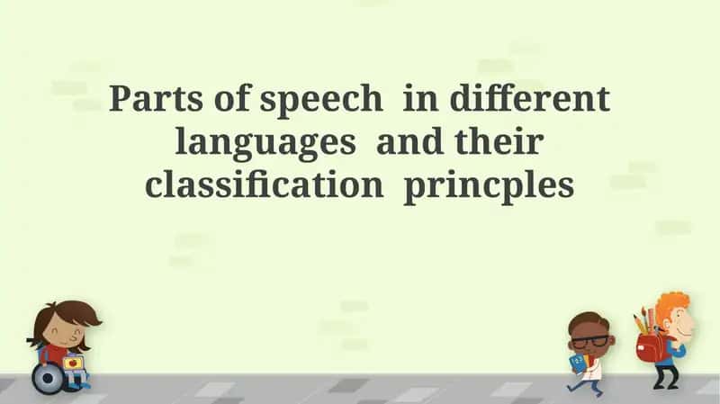Understanding Parts of Speech 1