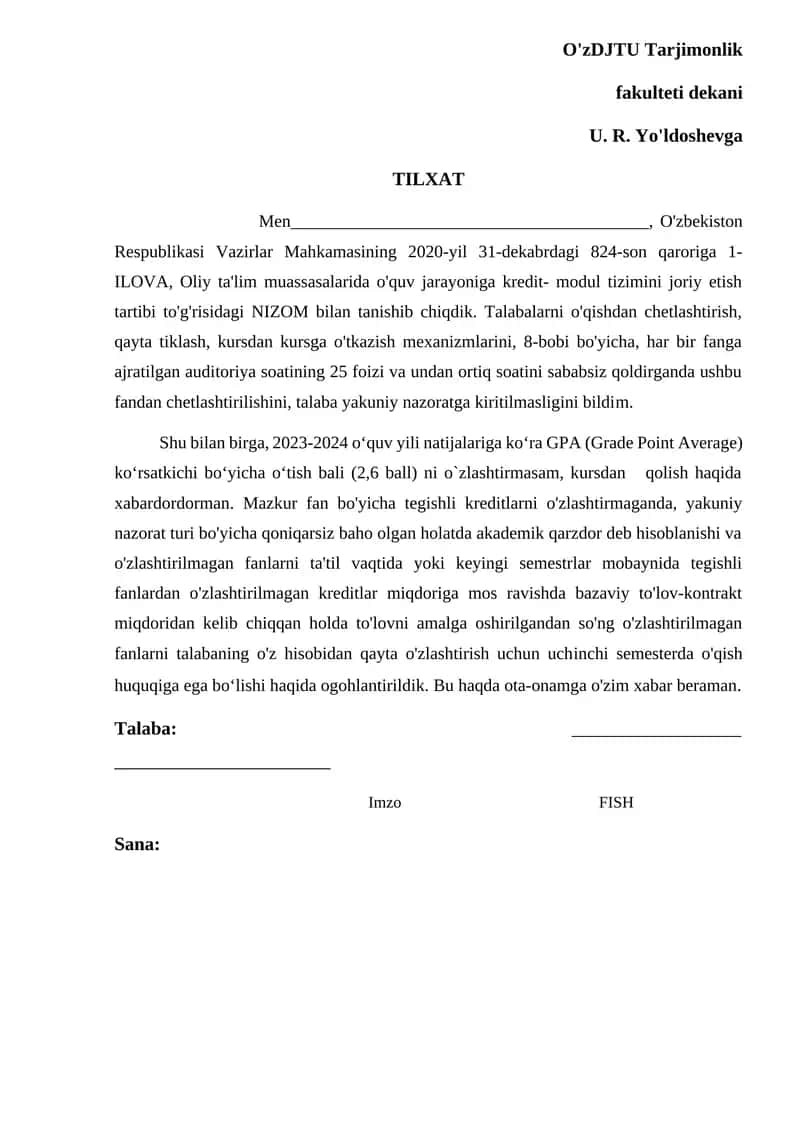 Kredit-modul tizimi uchun talabalarning o'zlashtirilmagan fanlarni qayta o'zlashtirish tartibi 1