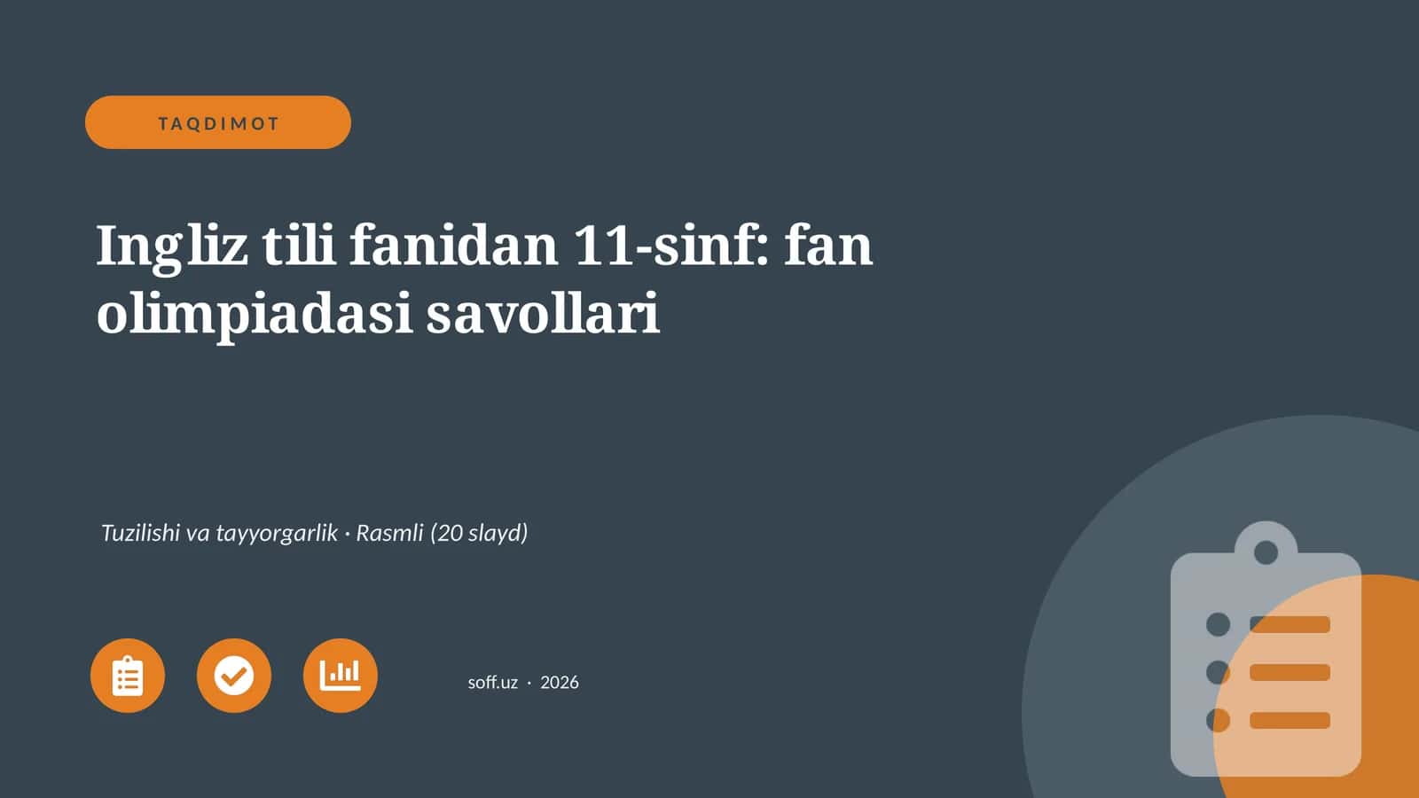 11-sinf: fan olimpiadasi savollari 1