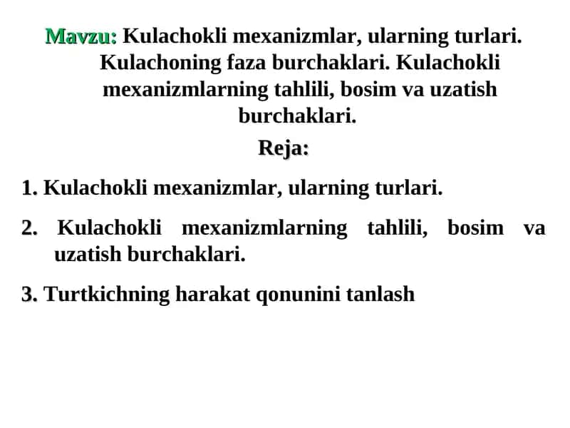 Kulachokli mexanizmlar, 1