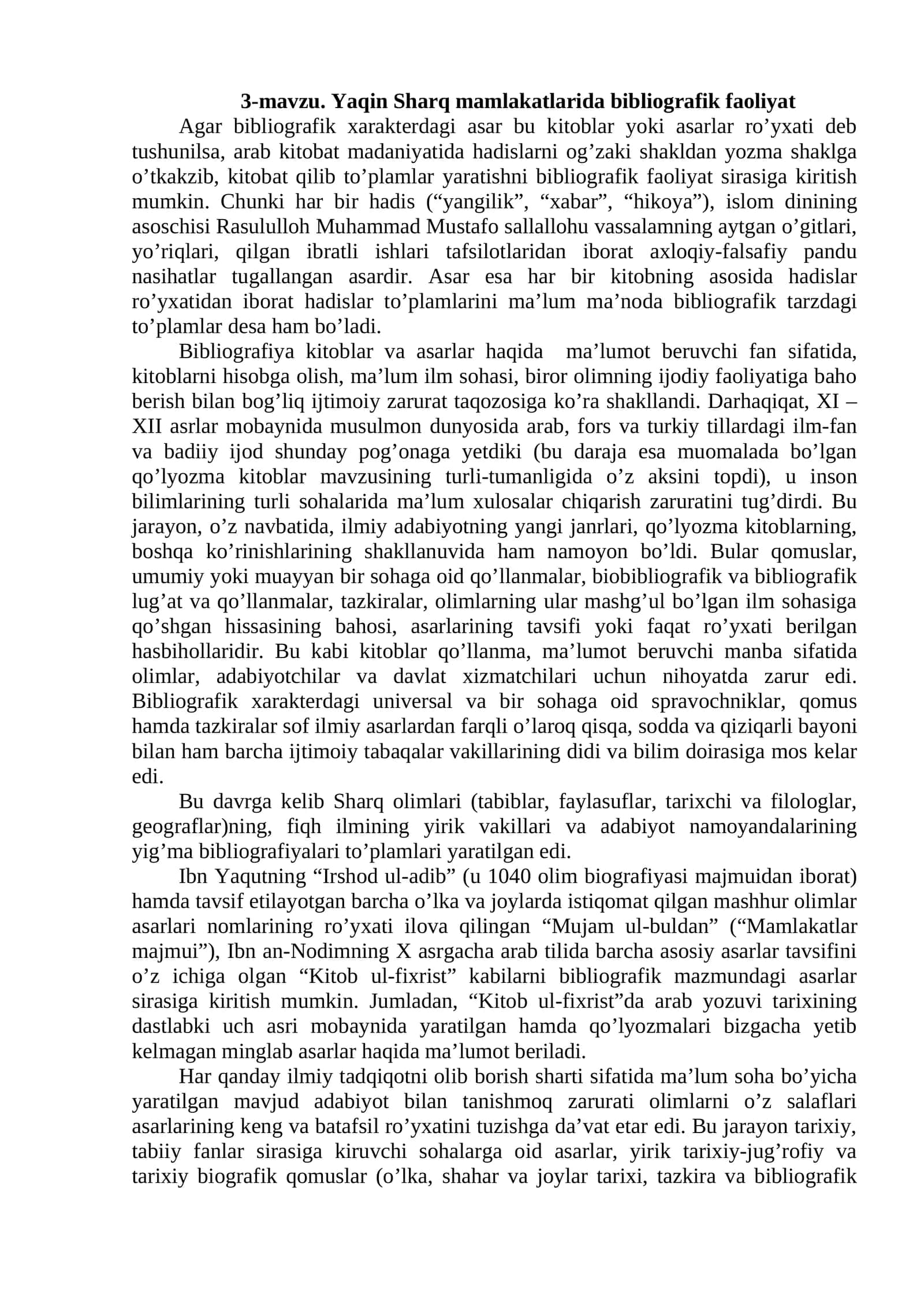 Yaqin Sharq mamlakatlarida bibliografik faoliyat 1