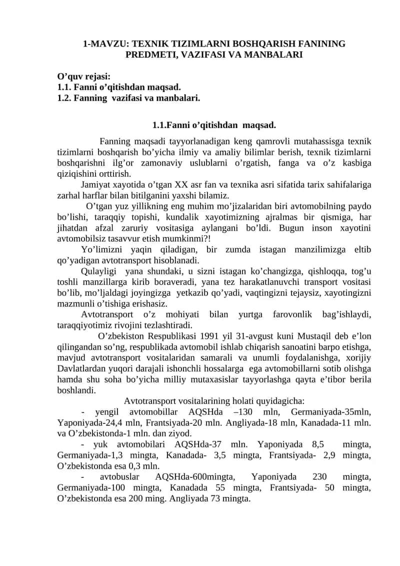 TEXNIK TIZIMLARNI BOSHQARISH FANINING PRЕDMЕTI, VAZIFASI VA MANBALARI 1