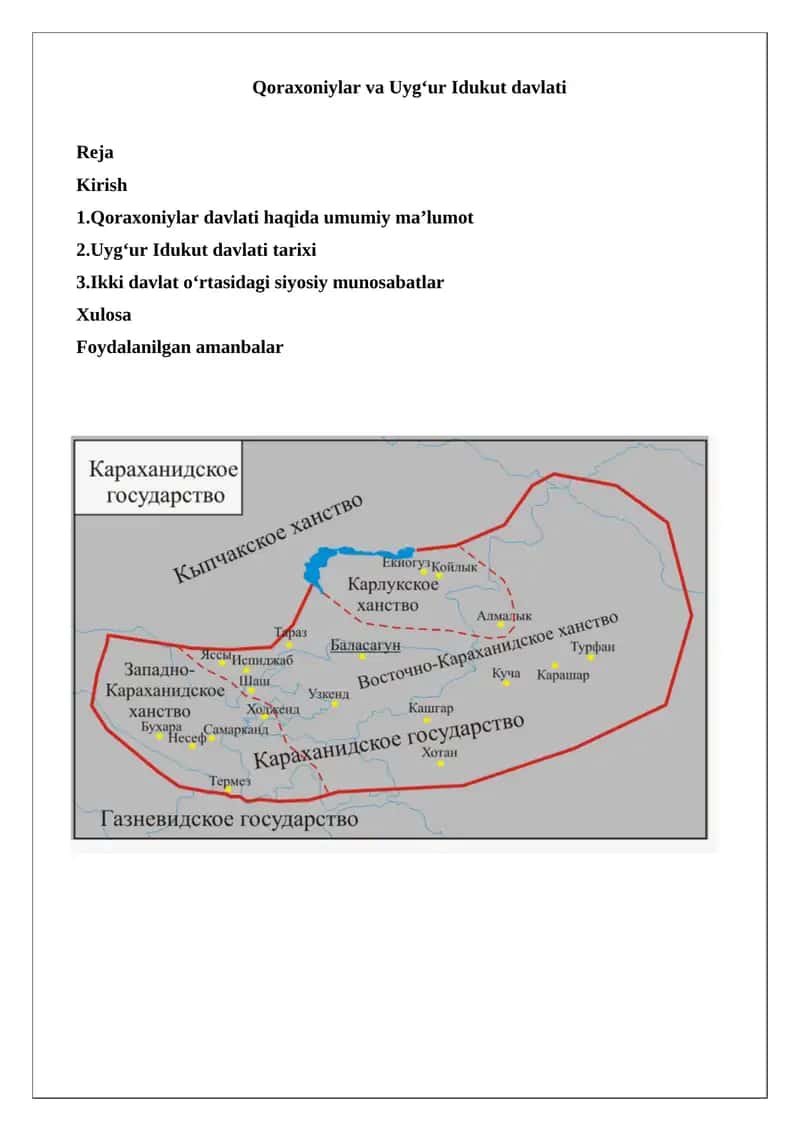 Qoraxoniylar va Uyg‘ur Idukut davlati 1