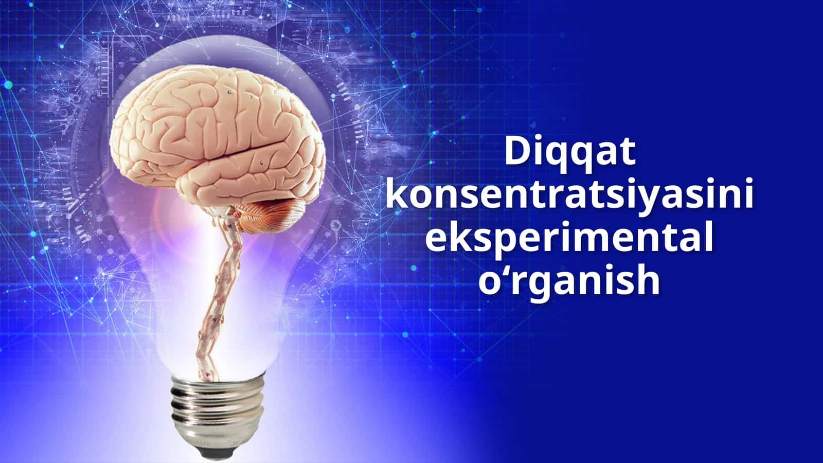 Diqqat konsentratsiyasini eksperimental o‘rganish 1