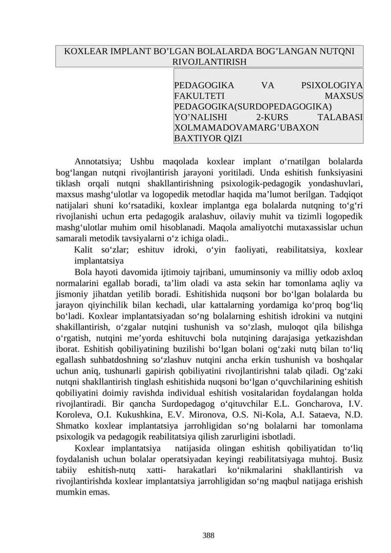KOXLEAR IMPLANT BO’LGAN BOLALARDA BOG’LANGAN NUTQNI RIVOJLANTIRISH 1