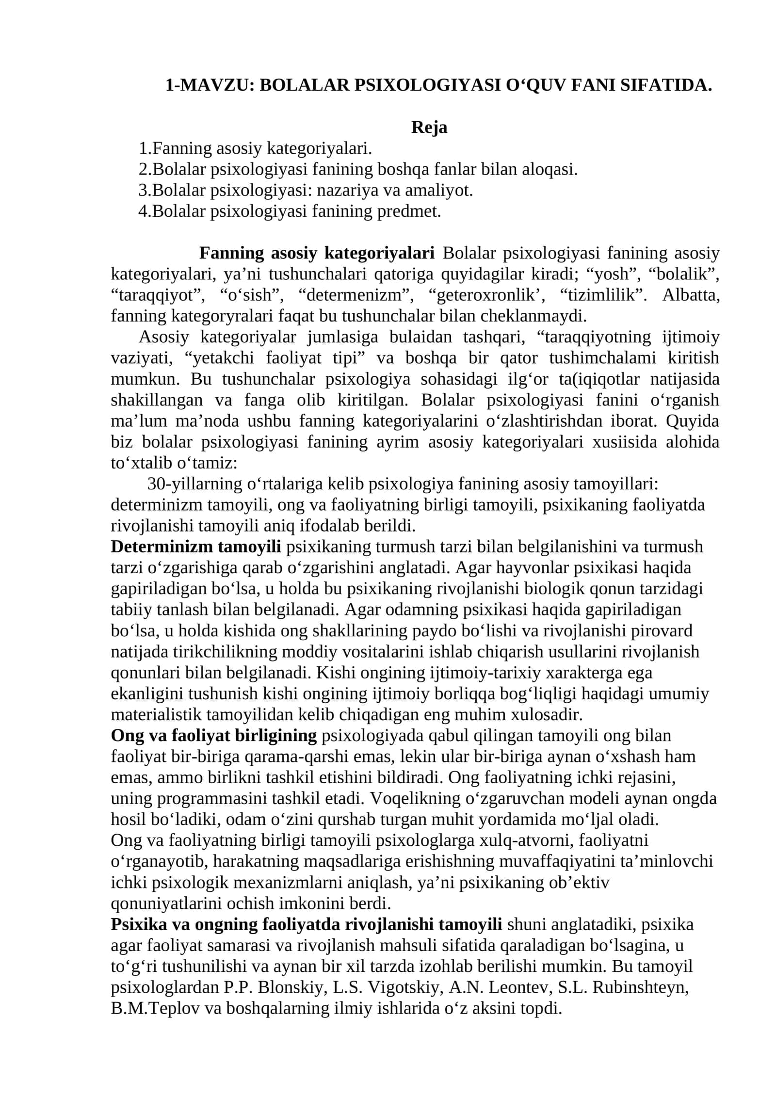 BOLALAR PSIXOLOGIYASI O‘QUV FANI SIFATIDA 1